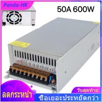 【 ร้อนแรง 】(ส่งฟรีทั่วไทย) Switching Power Supply สวิตชิ่ง พาวเวอร์ ซัพพลาย 12V 50A 600W หม้อแปลงไฟฟ้าเอนกประสงค์ สำหรับกล้องวงจรปิด และไฟ LED ไม่ต้องใช้อแดปเตอร์ COD