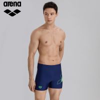 2023 arena Arena swimming trunks mens anti-embarrassment boxer professional swimming equipment anti-chlorine quick-drying mens swimming trunks