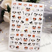 【hot sale】 ☇▤ B50 Ya Yalayee [Nail Sticker] Disney Series New Mickey Minnie Super Cute N Styles