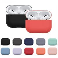 Silicone Earphone Case for Airpods Pro Case Shockproof Bluetooth Wireless Protective Cover Skin Accessories for AirPods Pro 2019