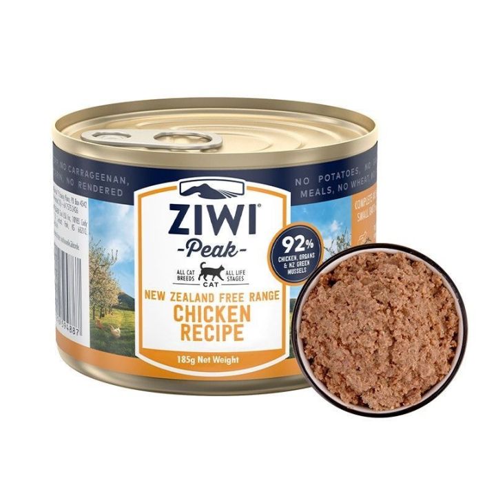 ziwi-peak-อาหารแมวกระป๋องสำหรับแมว85กรัม-185กรัมอาหารกระป๋องเพื่อสุขภาพสมบูรณ์