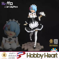 Model โมเดล Figure ฟิกเกอร์ Re Zero รีเซทชีวิต ฝ่าวิกฤตต่างโลก Rem เรม Ver Maid (อนิเมะ การ์ตูน มังงะ คอลเลกชัน Doll ตุ๊กตา manga)