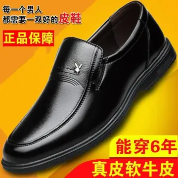 Pure leather 2025 shoes online