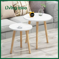 Living idea โต๊ะกาแฟ  โต๊ะกลม โต๊ะกลางโซฟา มี 2 สี 2 ขนาด