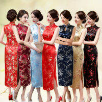 ผู้หญิงเซ็กซี่แขนกุดชุดบาง Cheongsam แปลกวินเทจจีนคอจีน Qipao ค่ำพรรคชุด Vestidos