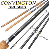 คันเบ็ด ARCADIA COVINGTON 10ฟุต เบท - สปิน เวท 20-40lb