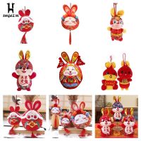 Rabbit Pendant Plush Toy Rabbit Year Mascot Doll 2023 Year Of The Rabbit Cartoon Rabbit Plush Children Toy Doll Gift Souvenir