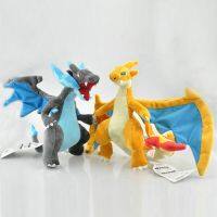 10 "ตุ๊กตาหนานุ่ม Mega Charizard S วิวัฒนาการใหญ่ X &amp; Y Charizard ตุ๊กตาหนานุ่มตุ๊กตาของเล่นของขวัญตุ๊กตาสัตว์จำลองนุ่มสำหรับเด็ก