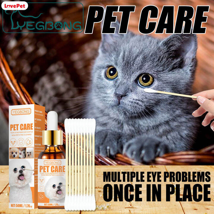 LPH 50ml Pet Eye Stain Remover General Herbal Tear Stains Washing Drops