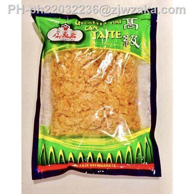 ENG BEE TIN GOLDEN PORK FLOSS (MAHU) 200G Lazada PH