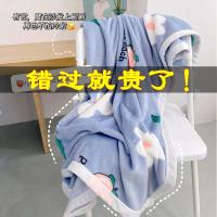 【Ready】? Blanket gle Quilt Dorm d Sprg mer l Fleece ice Th r Blanket Sm