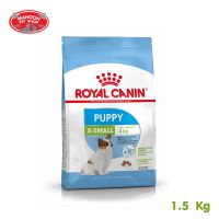 ? { ส่งฟรี } ?  Royal Canin X-Small Puppy 1.5kg สำหรับลูกสุนัขพันธุ์เล็ก (น้ำหนักตัวไม่เกิน 4 กก.) อายุ 2 - 10 เดือน  บริการเก็บเงินปลายทาง