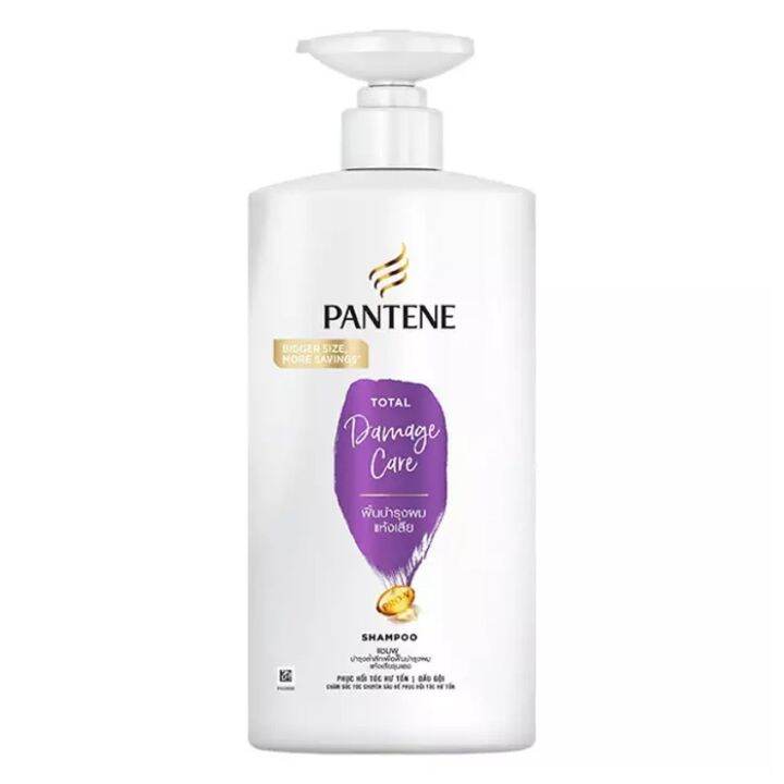 pantene-total-damage-care-shampoo-400ml