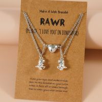 2pcs/ Set Trendy Three-dimensional Small Dinosaur Love Magnetic Clasp Attracts Lovers Friendship Women Men Necklace