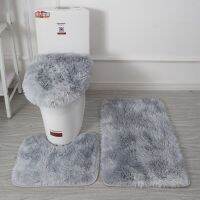 3 Pieces Tie-Dyed Long Wool Carpet Toilet Three-Piece Non-Slip Mat Bathroom Absorbent Set