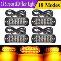 4PCS 12 Strobe LED Amber Hazard Beacon Emergency Flashing Side Marker Light Bars Warning Signal Towing Truck Flashing Lamp