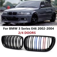 ตะแกรงสำหรับ BMW หน้า1คู่ E46กระจังหน้าแบบไต2002-2004 2/4สีดำเงาสำหรับประตูรถแข่งตะแกรงกันชนหน้าแบบรถแข่ง3ชุด