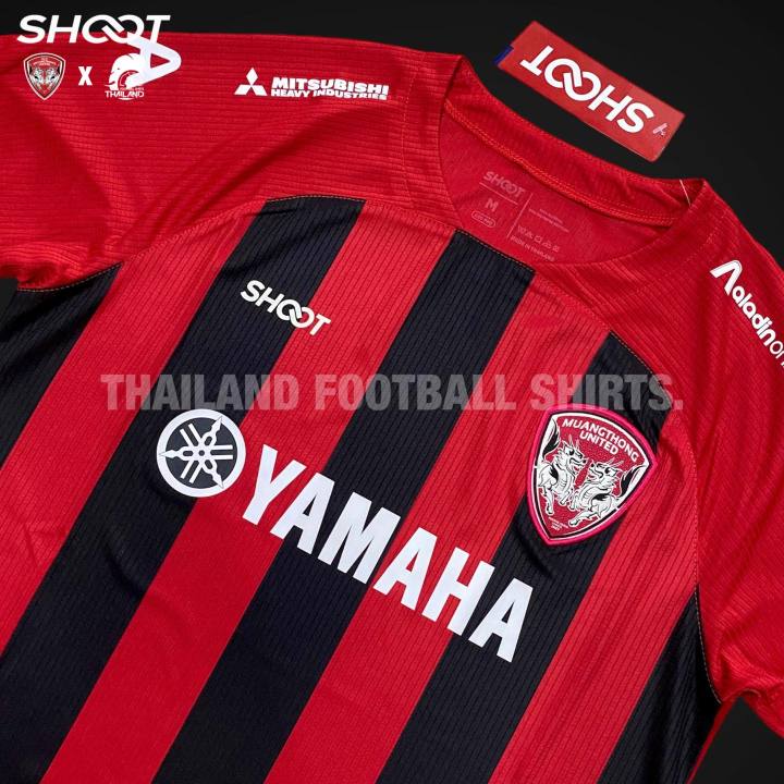 shoot-เสื้อฟุตบอลสโมสรเมืองทอง-ยูไนเต็ด-2022-23-สินค้าของเเท้-100