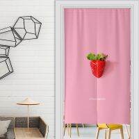 【YD】 Strawberry Pink Doorway Curtains for Bedroom Colorful Fruit Hanging Half-Curtain Entrance Partition