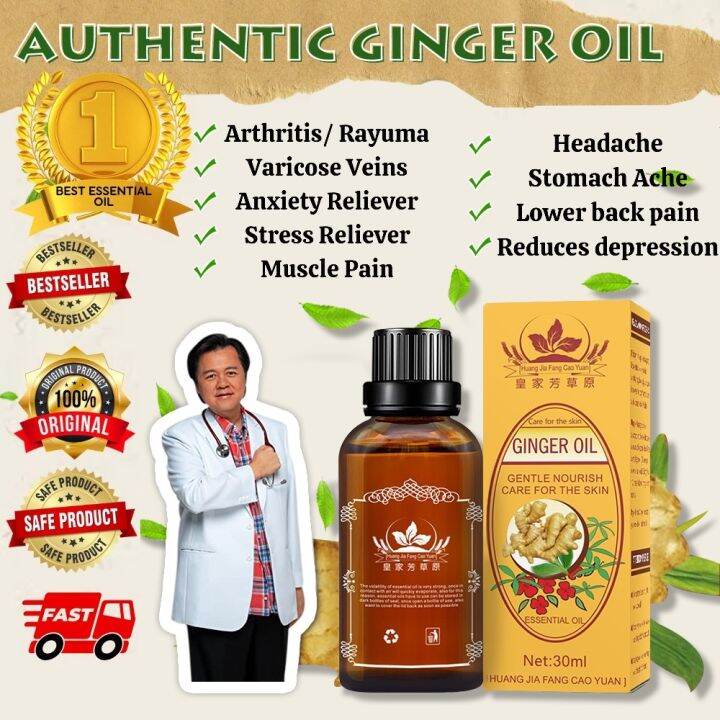 Ginger Essential Oil Lymphatic Drainage Detoxification Aromatherapy