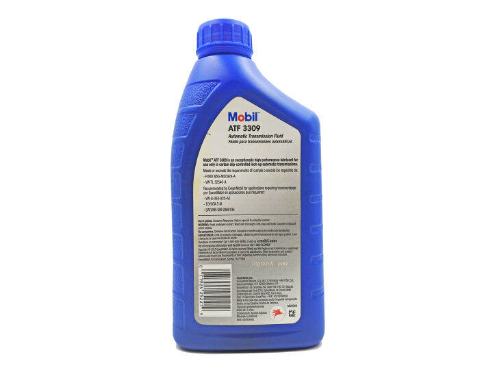 Mobil ATF 3309 Automatic Transmission Fluid (946ml) (PROMO PRICE ...