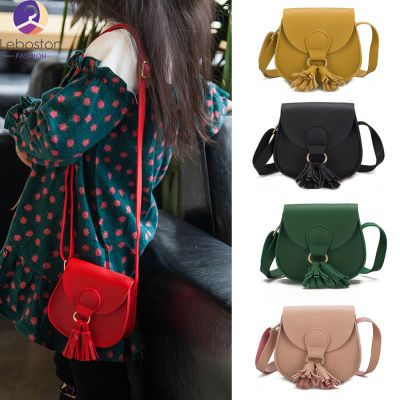 Leboston (กระเป๋า) กระเป๋าแฟชั่นสำหรับเด็ก Mini Satchel Portable Bag With Tassel Single-Shoulder Bag