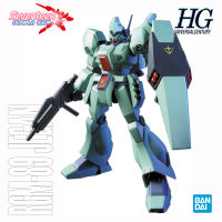 Bandai High Grade JEGAN (HGUC)