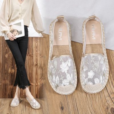 Foreign Trade Fisherman Shoes Womens Summer 2023 New Fashion Lace Rust Flower Breathable Flat Shoes Slip-on Womens Shoes