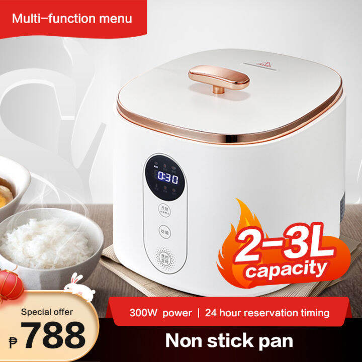 rice cooker 3L multifunctional mini electric cooker inverter type hot