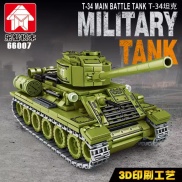 Bộ Lắp Ghép Lego Xe Tăng Quân Đội T-34