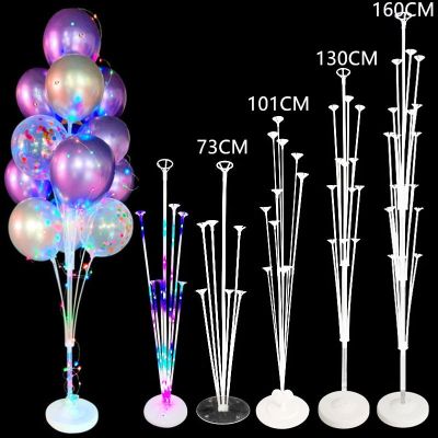 Balloon Column Balloon Stand for Baby Shower Birthday Wedding Party Decoration Eid Baloon Arch Kit Pump Clip Ballons Accessories Balloons