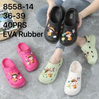 ~ Baim WEDGES รองเท้าแตะ 8558-14 FUJI VIRAL สําหรับผู้หญิง ยี่ห้อ BALANCE UK 36/40 BAIM