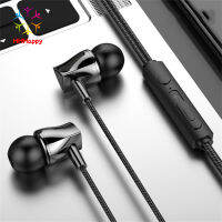 In-ear Bass Stereo Wire Control Headset Subwoofer Music Earphones Sports Earbuds With Microphone X10