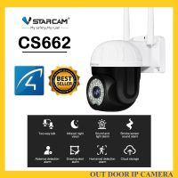 ?VSTARCAM?CS662 SUPER HD 1296P 3.0MegaPixel H.264+ WiFi iP Camera กล้องวงจรปิดกันน้ำ