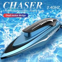 RC Boats Kid Toys High Speed Electronic Racing Remote Control Ship Children Competition Water Toys Kids Gifts Led Light