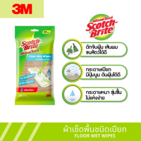 3M (3 เอ็ม) ผ้าเช็ดพื้นชนิดเปียก ใช้กับไม้ม็อบดันฝุ่น EASY SWEEPER Q600 ดักจับฝุ่นได้หมดจดไม่ฟุ้งกระจาย