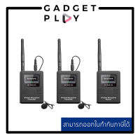 [กรุงเทพ ด่วน 1 ชั่วโมง] ไมค์ไร้สาย Saramonic SR-WM2100 Saramonic 2-Person Camera-Mountable 2.4GHz Wireless Lavalier System ประกันศูนย์ไทย