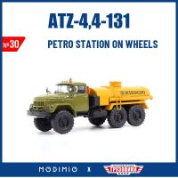 ATZ-4ของสหภาพโซเวียต1/43รถถัง4-131คันโมเดลรถบรรทุกการหล่อและโมเดลรถยนต์ของสะสม "Petro Station บนล้อ" MDTR030