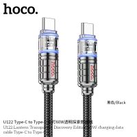 [จัดส่งจากประเทศไทย] ใหม่!! HOCO U122 สายชาร์จ Type-C to Type-C Fast Charge PD 60W 3A Charging Data Cable มีสินค้าพร้อมส่ง ของแท้100%