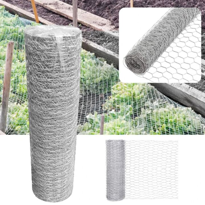 SIQIN Scratch Resistant Galvanized Wire Mesh Lightweight Rust Proof ...