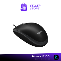 LOGITECH B100 OPTICAL MOUSE (BLACK)  เมาส์คุณภาพขนาดมาตรฐานสำหรับสายทำงาน