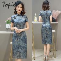 เดรสแฟชั่นสำหรับผู้หญิง2023 Cheongsam Topie ชุดเดรสผู้หญิงชุดกี่เพ้าแบบ AG2504