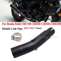 กันลื่นสำหรับ Honda Rebel 500 300 CMX500 CM500 CM300 Cmx500 2017-2021ท่อไอเสียรถจักรยานยนต์ดัดแปลงท่อเชื่อมกลาง Moto