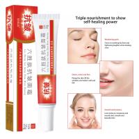 Six Wins Peptide Face Cream Hydrating Moisturizing Facial Skin Firm Cream Care Care Products Essence P1R6