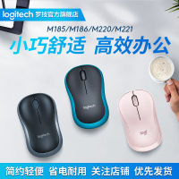 2023[ ของขวัญทานาบาตะ ] Mouse เมาส์ไร้สายสำหรับเล่นเกมสำนักงานเมาส์เงียบสำหรับโน้ตบุ๊กเดสก์ท็อปสากล