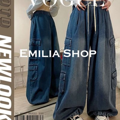 0317 ผู้หญิงสไตล์เกาหลีA20M00Y กางเกงเอวสูง กางเกงขายาว SHOP EMILIA