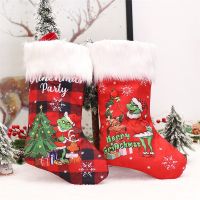 Merry Christmas Navidad 2023 New Year for Home Christmas Decor Christmas Tree Ornaments Plush Christmas Socks Gift Bag Xmas 2022