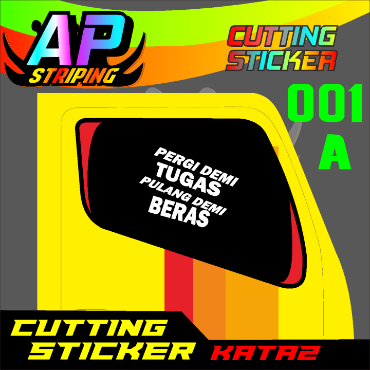 Sticker Cutting Kata Kata Lucu Kaca Truckpickup Dll 001 Lazada Indonesia 5815