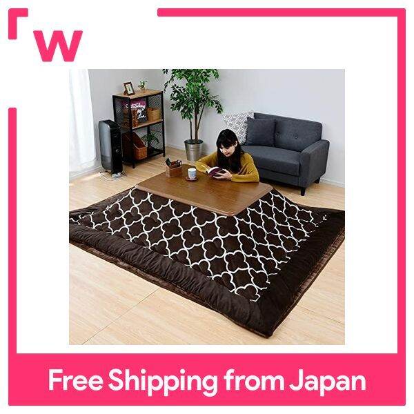 Kyoto shibori Kotatsu quilt/shiki set, rectangular (Kotatsu quilt 200 x