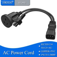 ▲✒ IEC320 C14 TO C5 AU 3 hole socket AC power cordAustralian standard socket/C5PDU/UPS C14 One turn two conversion line